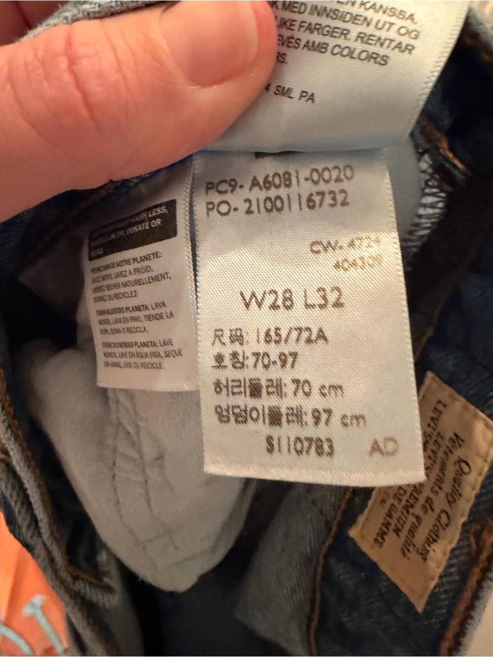 Levi's Ribcage Wide-Leg Jeans - Picture 3 of 6